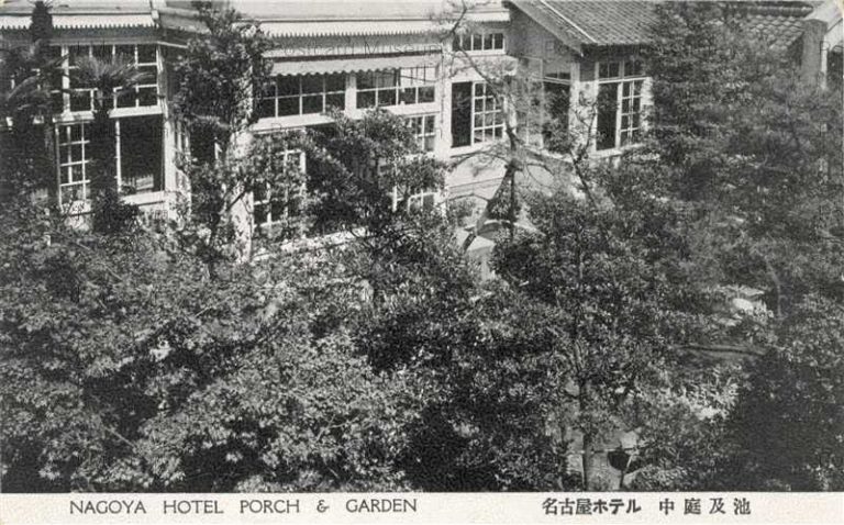 nb046-Nagoya Hotel Porch&Garden 名古屋ホテル 中庭及池　
